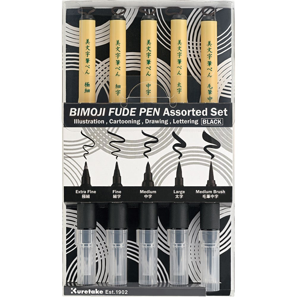 Bimoji Fude Pen, 5-pack